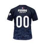 Maillot Infinite Ink Team 2025