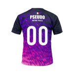 Maillot personnalisé Juillet ’23 Maillot personnalisé Juillet ’23