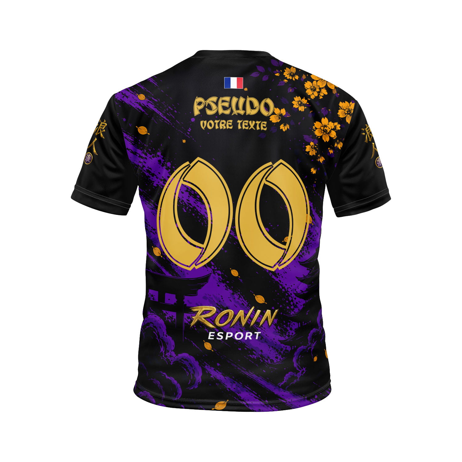Maillot Rōnin Esport - face arrière